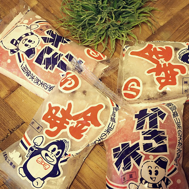 burubonさんの実例写真