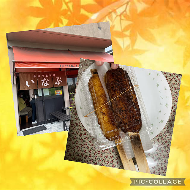 aureaさんの実例写真