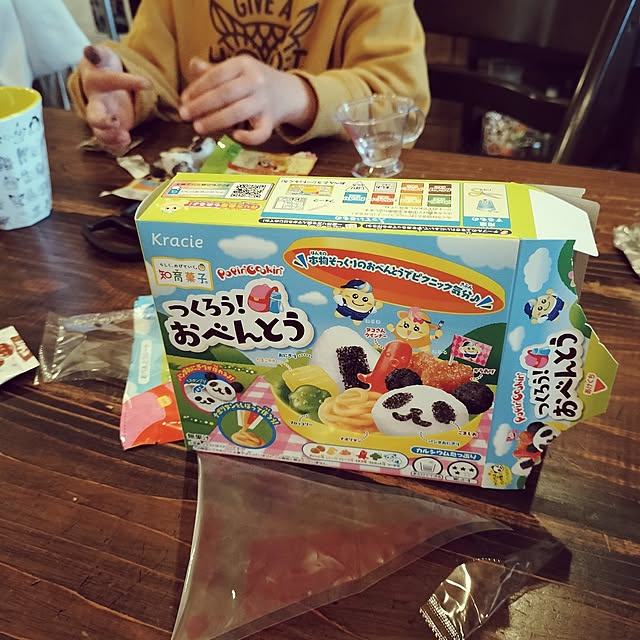 moccyan555さんの実例写真