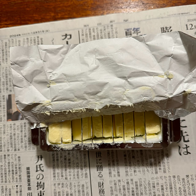 mamizaさんの部屋