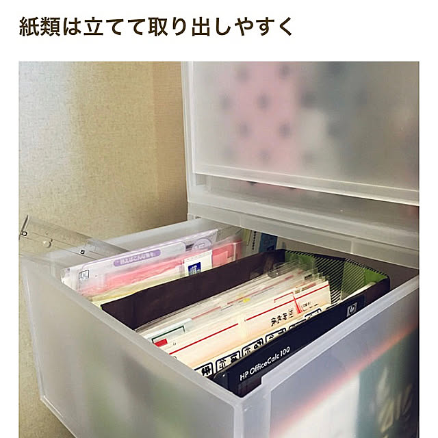 maiikiさんの実例写真
