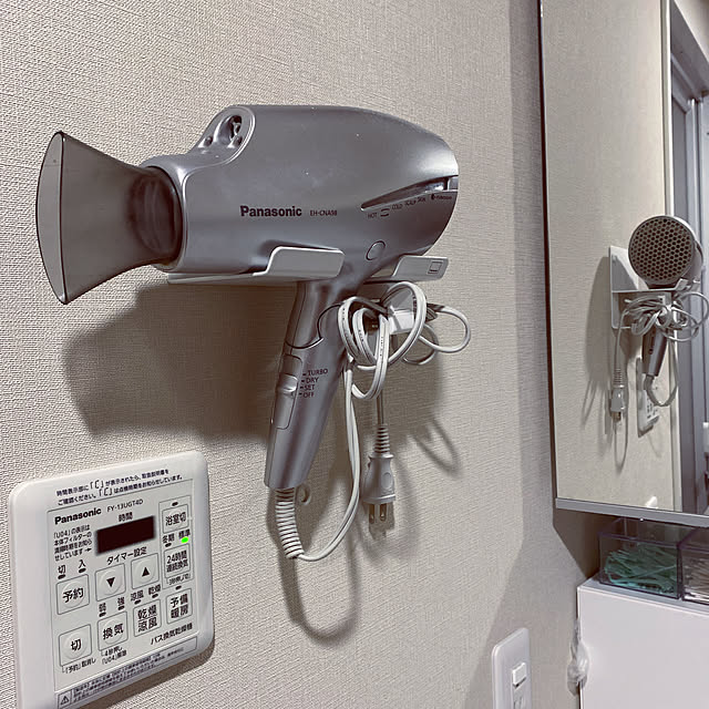 super-novaさんの実例写真