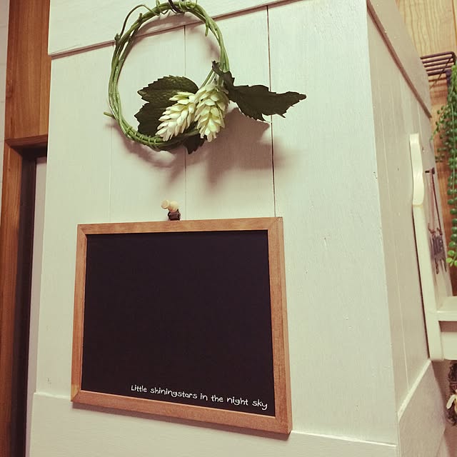 ryocoさんの実例写真