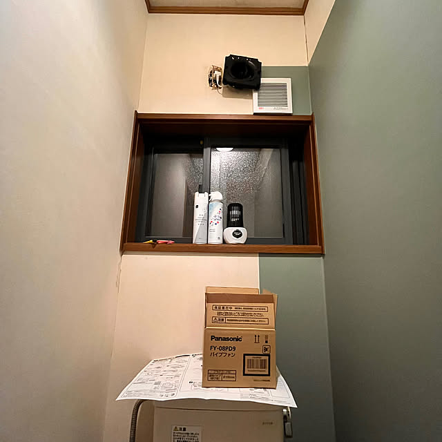 Attaさんの部屋