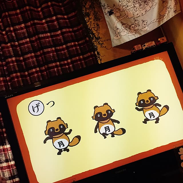 REIKAさんの実例写真
