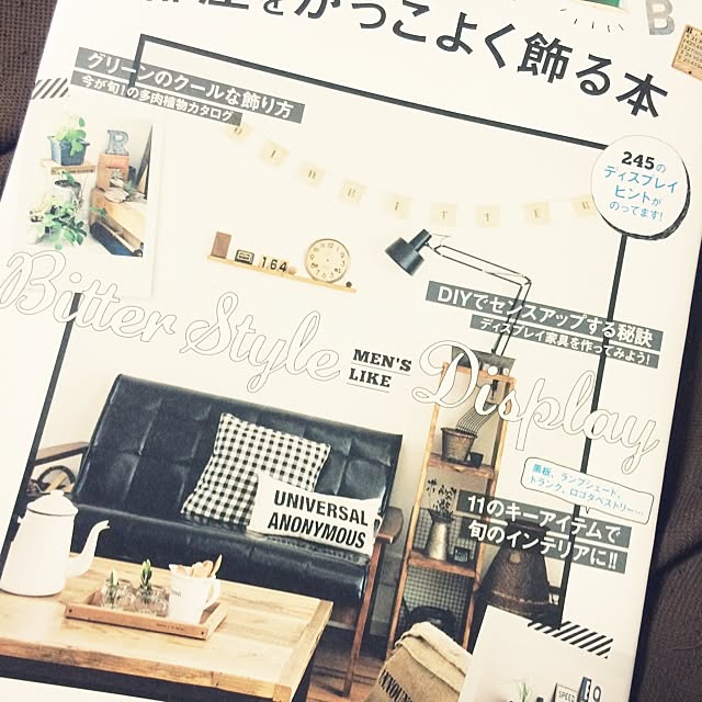 8mamaさんの実例写真