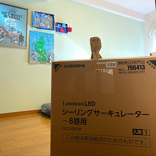 cottoncottonさんの実例写真