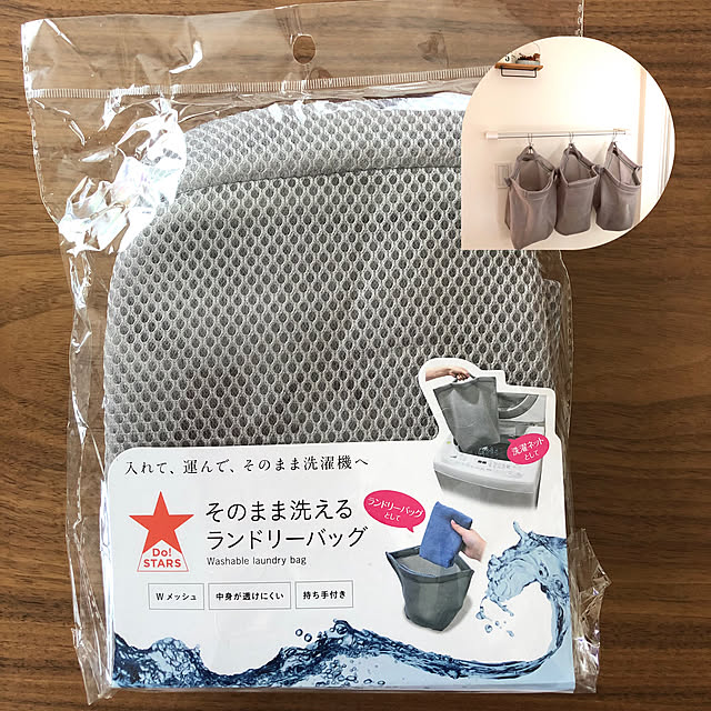 marocoroさんの実例写真