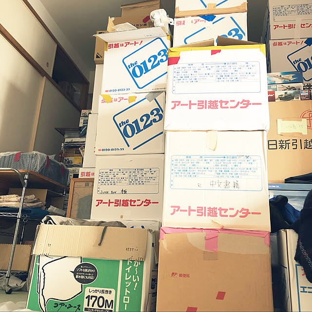 masagonさんの実例写真
