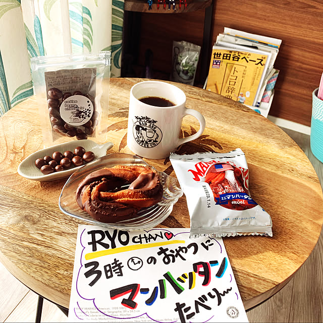 RYOさんの実例写真