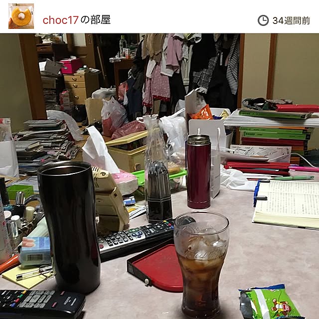 choc17さんの実例写真