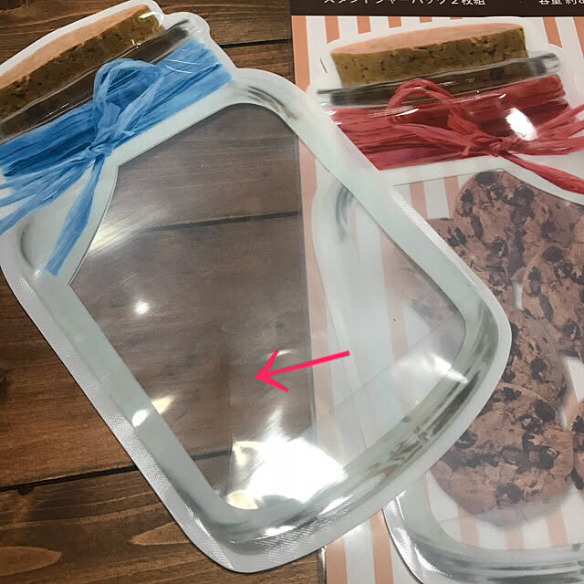 RY1017さんの実例写真
