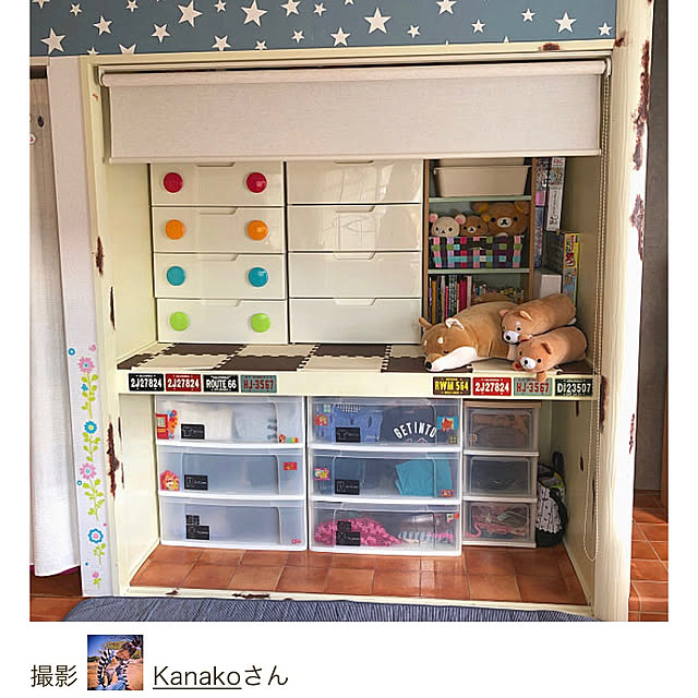 Kanakoさんの実例写真