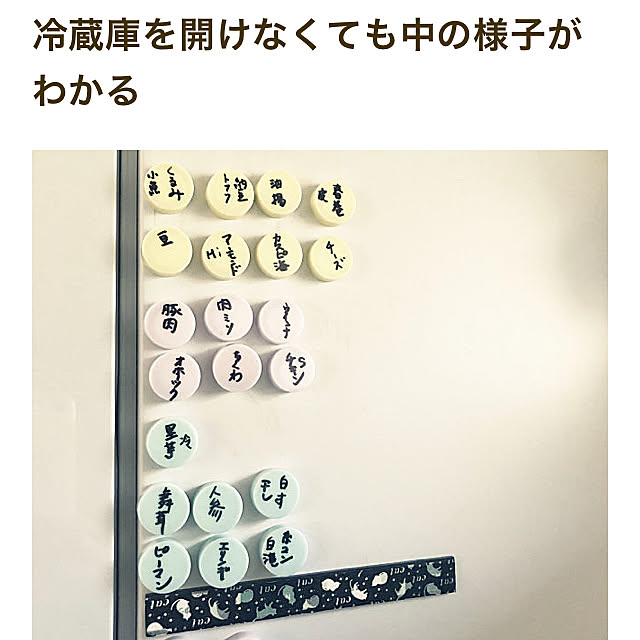 yukichi.wanwaさんの実例写真
