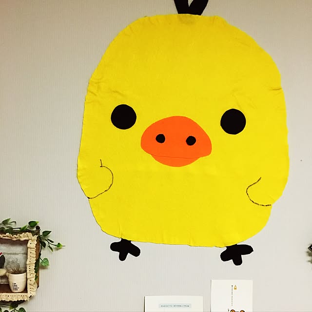 jagarikoさんの実例写真