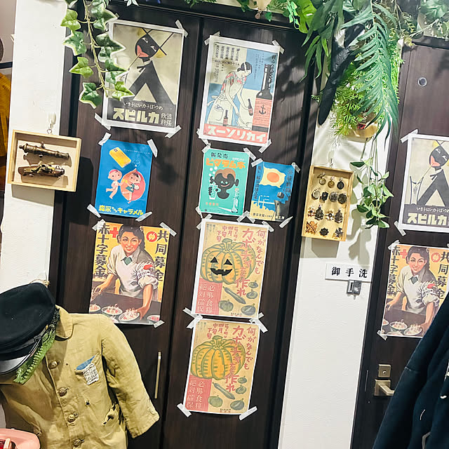 takakuzenさんの部屋