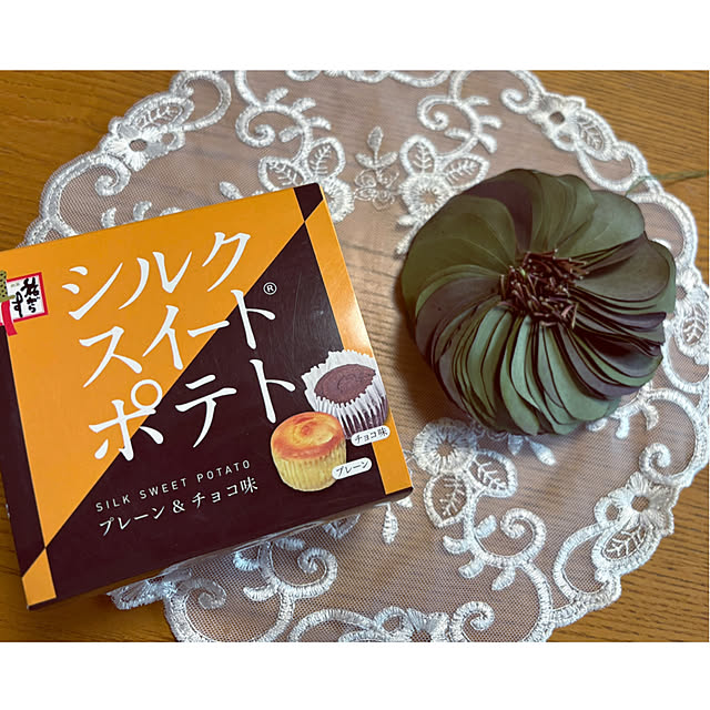 CoCo0617さんの部屋