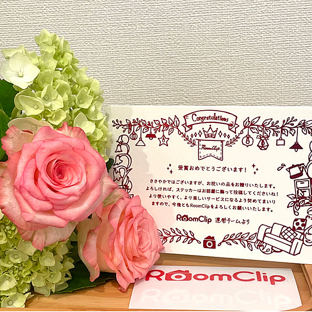 ベッド周り/コメントお気遣いなく/イベント受賞カード/RoomClipカード/roomclipステッカー...などのインテリア実例 - 2023-07-18 14:54:23