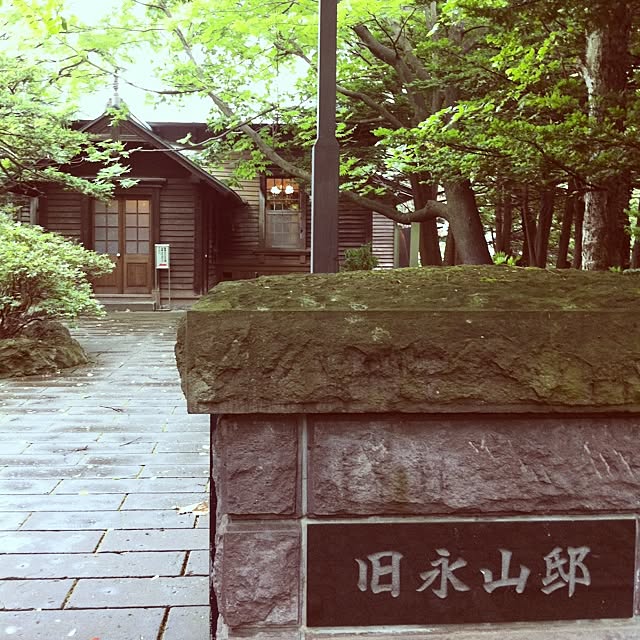 soupさんの実例写真