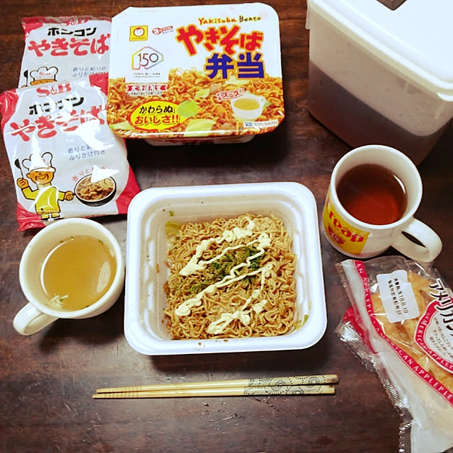 Leonさんの実例写真