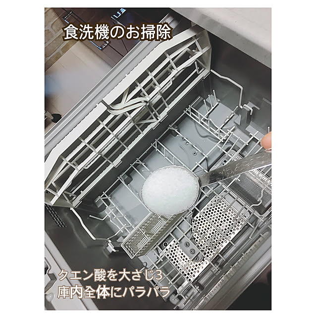 anko.hibuさんの実例写真