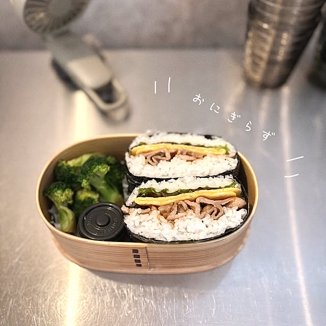 itoさんの部屋
