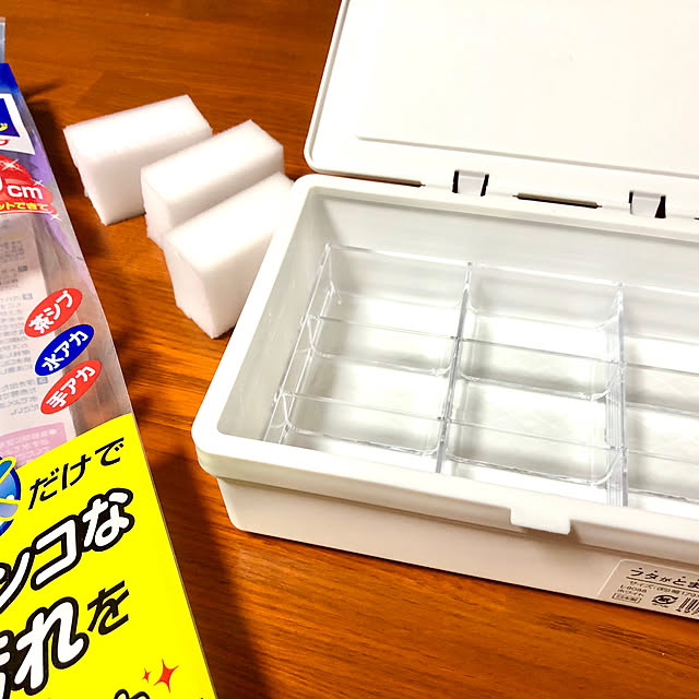 nacchi4さんの実例写真