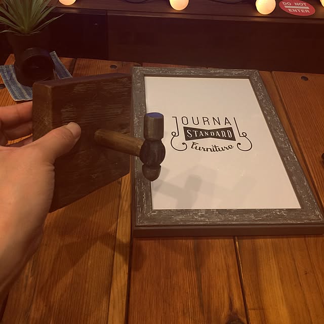 tosyuteiさんの実例写真