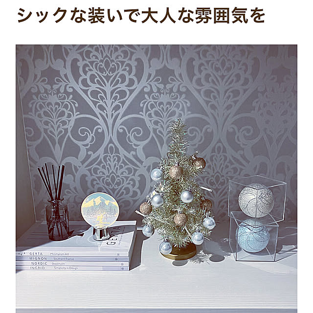 kazuさんの実例写真