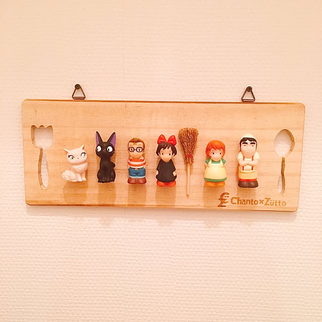 maopi0609さんの実例写真