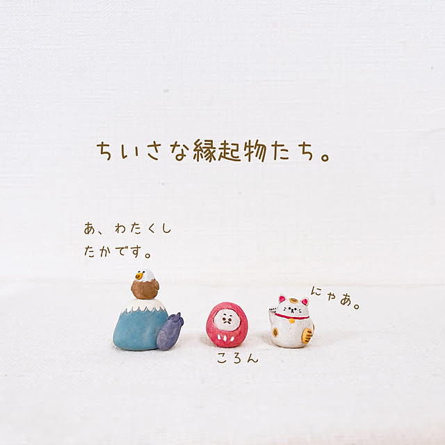-Riley-mama.-さんの部屋