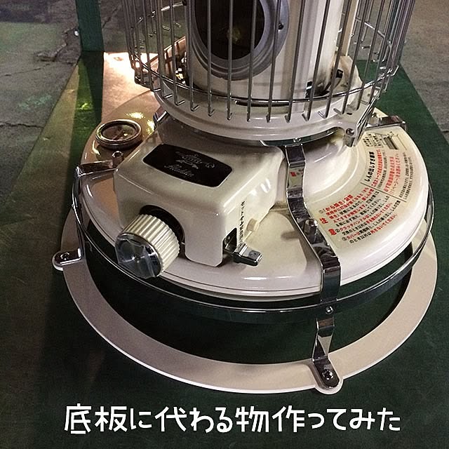 takafactさんの実例写真