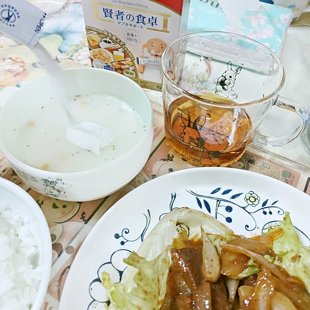 mariaさんの実例写真