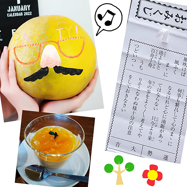 corocoro2525さんの実例写真