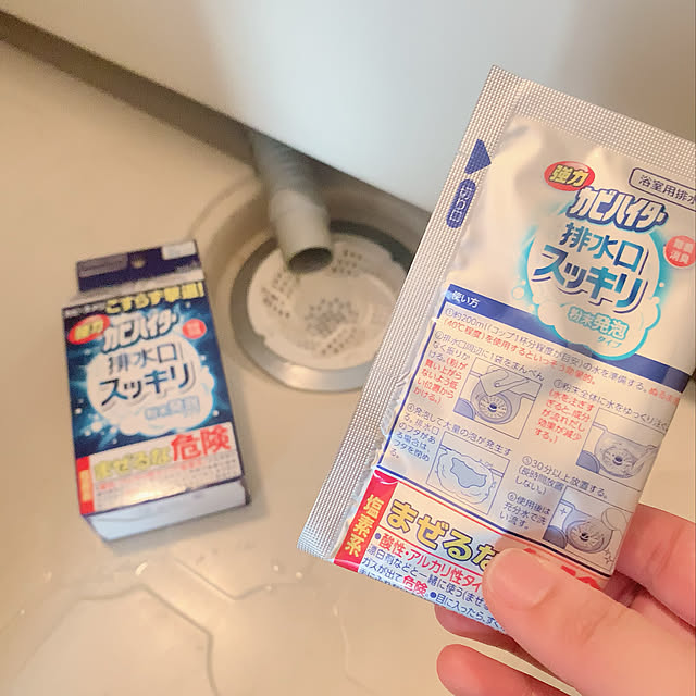 nao.roomさんの実例写真