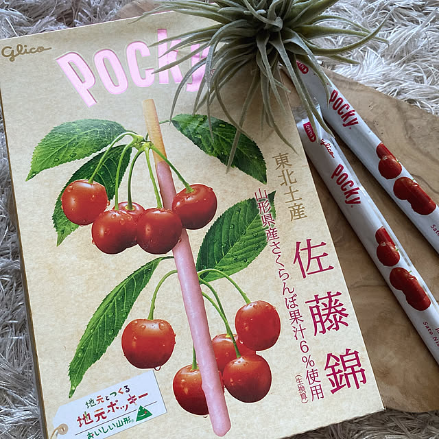 キッチン/ご当地ポッキー/なまはげ館/竿燈まつり/ねぶた祭り...などのインテリア実例 - 2024-09-08 15:47:20