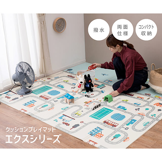 teffut8914さんの実例写真