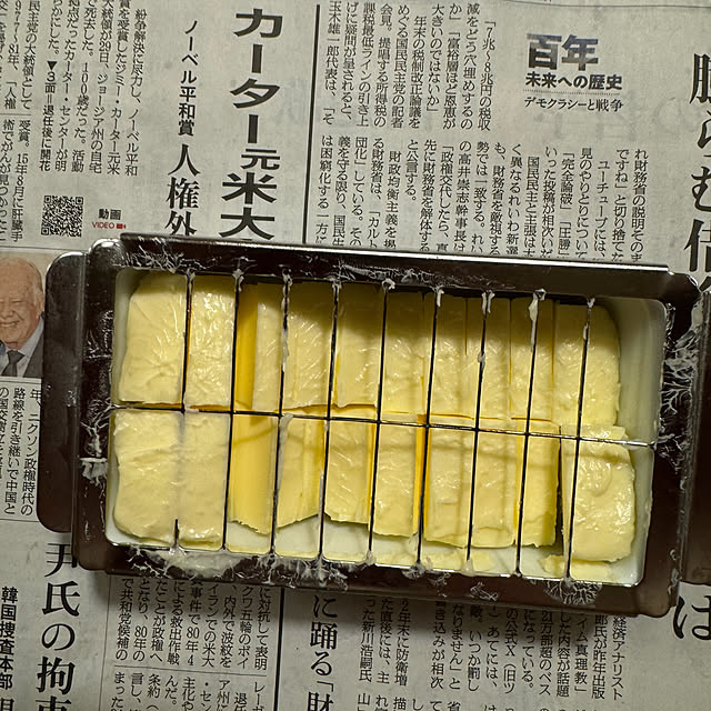mamizaさんの部屋