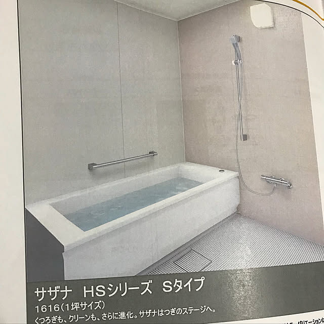 pon2kinokoさんの実例写真