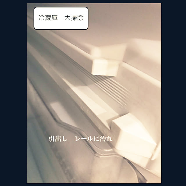 miohouseさんの実例写真