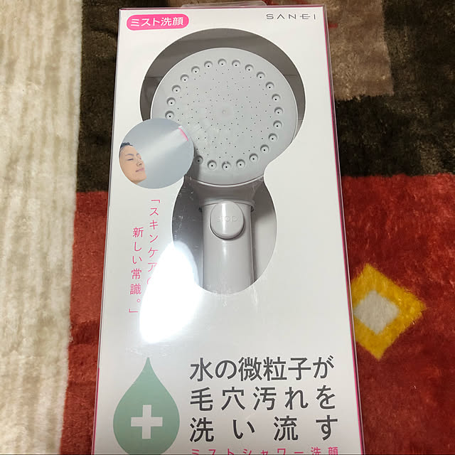 miさんの実例写真