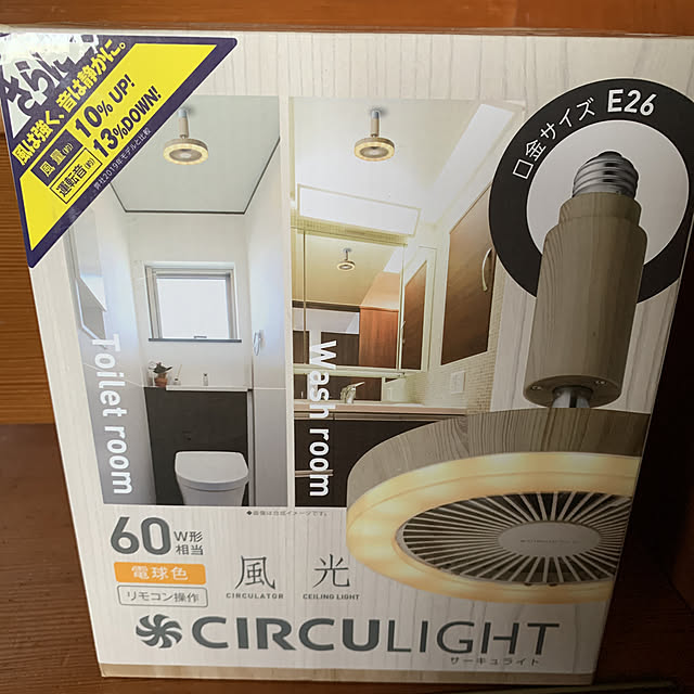 manimaniさんの実例写真