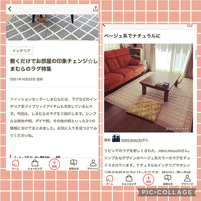 mimi.mocchiさんの実例写真