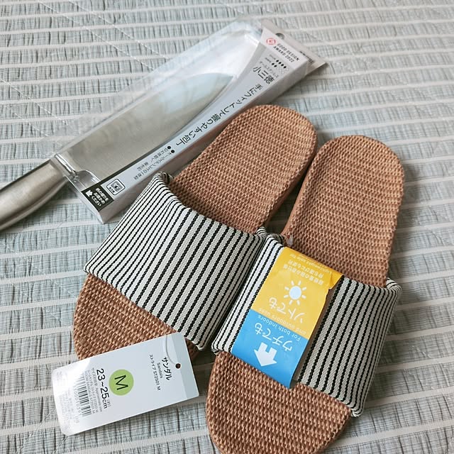 cocomintさんの部屋