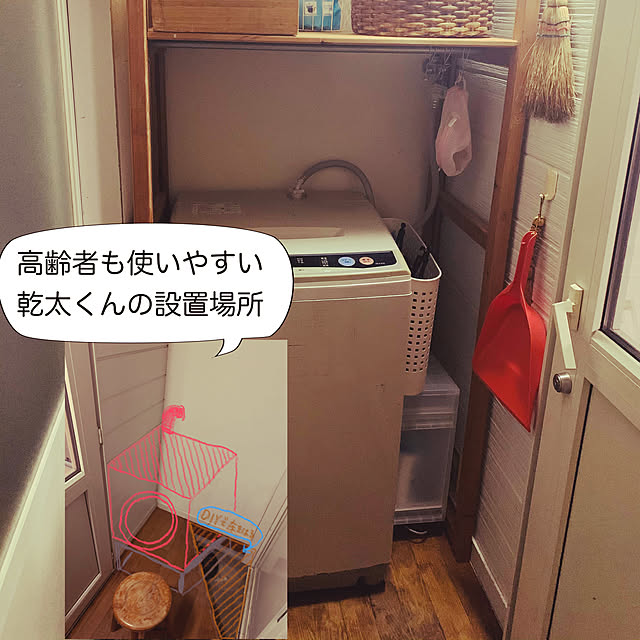 koumeさんの実例写真