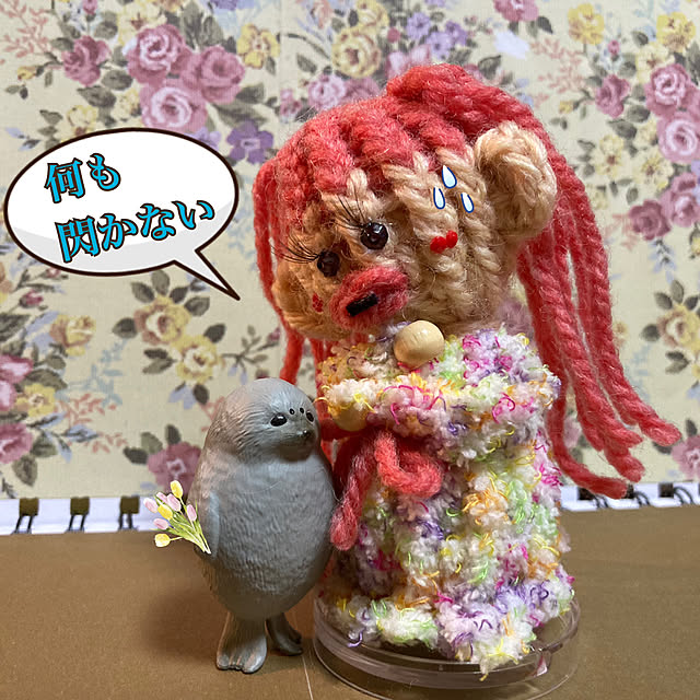 manduonmaさんの部屋
