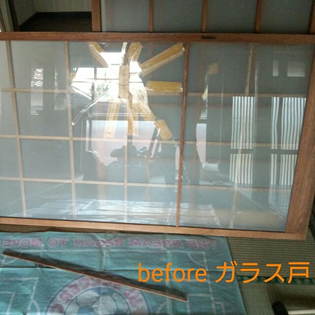 haruさんの実例写真