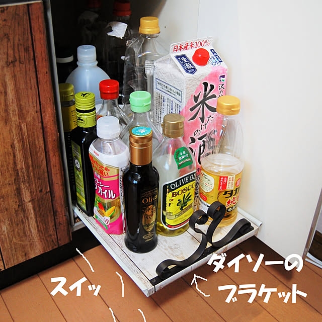 kikufujiさんの実例写真
