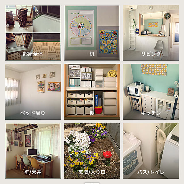 kana_homestyleさんの実例写真