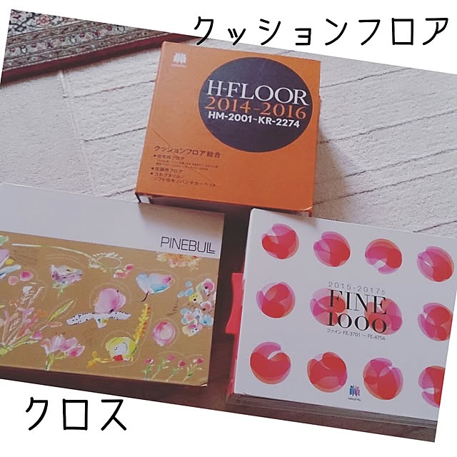 miiisakiさんの実例写真